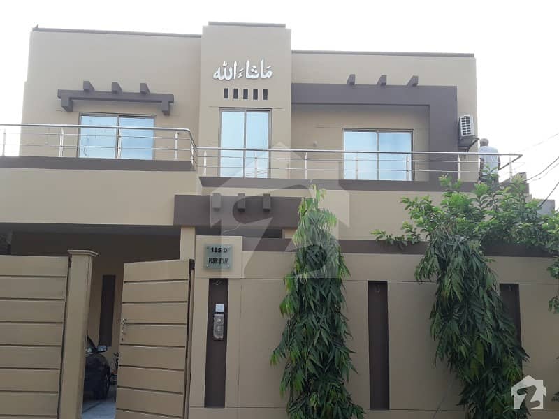 An Ideal Upper Portion Is Available For Rent