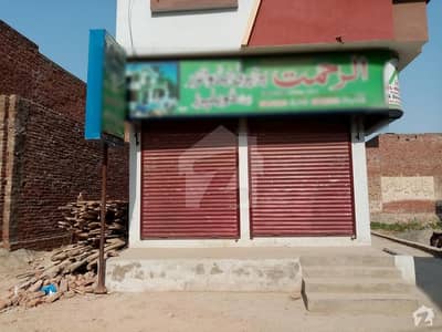 Triple Storey Beautiful Corner Commercial Building Flat Available For Rent at Ayub Park Okara