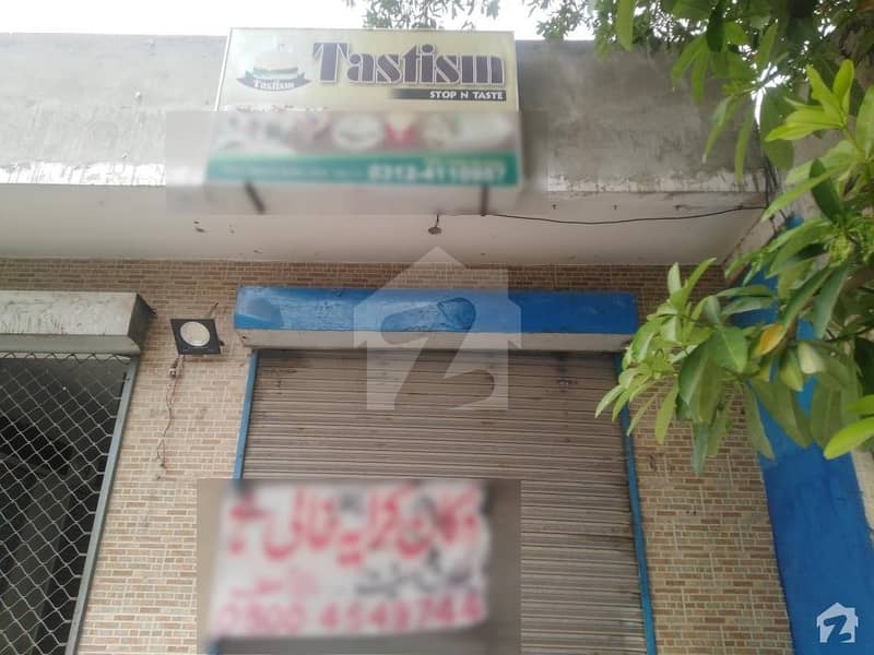 ریونیو سوسائٹی - بلاک اے ریوینیو سوسائٹی لاہور میں 11 کنال دکان 32 ہزار میں کرایہ پر دستیاب ہے۔