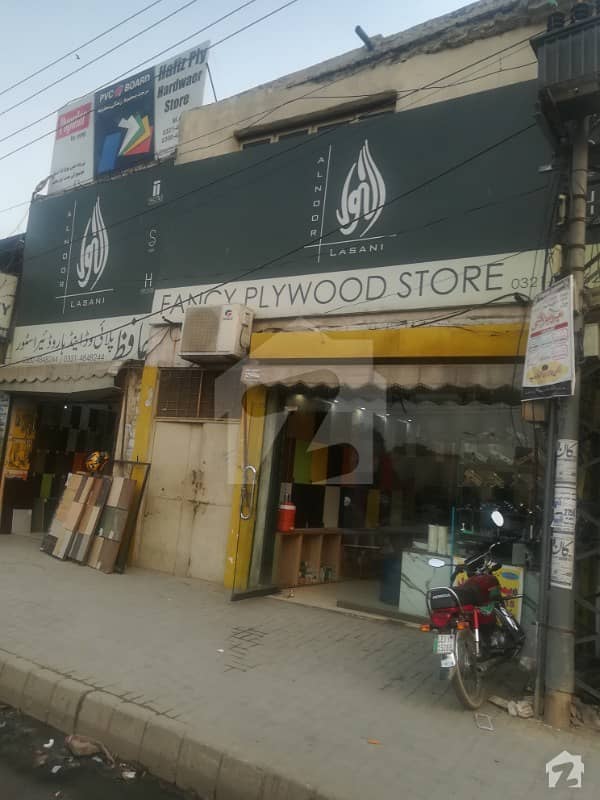 ڈی ایچ اے فیز 2 - بلاک کیو فیز 2 ڈیفنس (ڈی ایچ اے) لاہور میں 2 مرلہ دکان 90 ہزار میں کرایہ پر دستیاب ہے۔