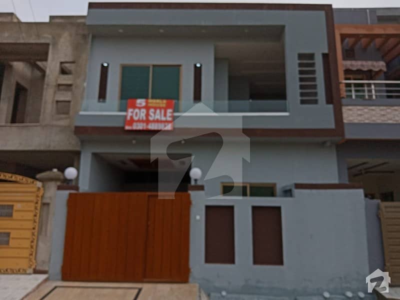 5 Marla House For Sale In Bankers Co-Operative Housing Society