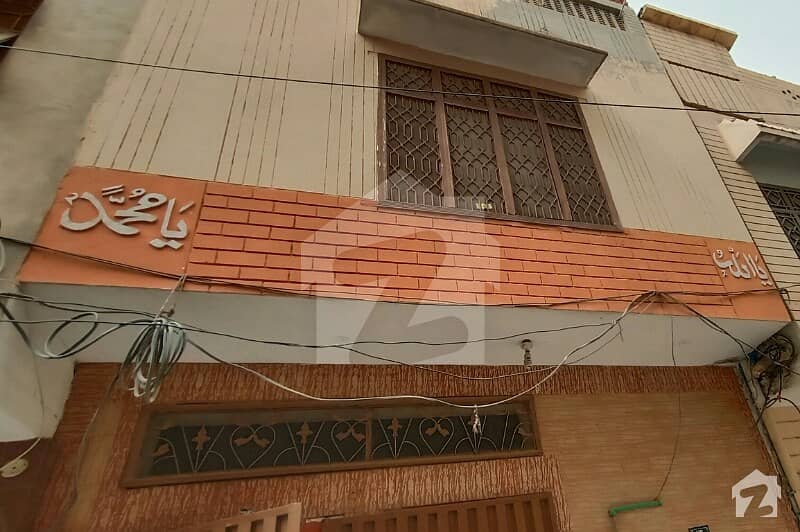 3 Marla Double Storey House For Sale At People's Colony Okara