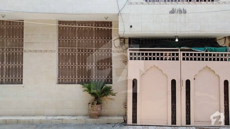 8 Marla House For Sale In Gulshan E Ravi Lahore
