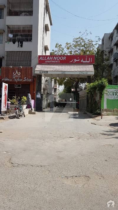 مسکان چورنگی کراچی میں 2 کمروں کا 4 مرلہ فلیٹ 1.05 کروڑ میں برائے فروخت۔ مسکان چورنگی کراچی میں 2 کمروں کا 4 مرلہ فلیٹ 1.05 کروڑ میں برائے فروخت۔