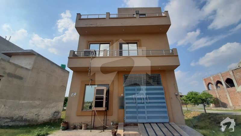 4 Marla House Is Available For Sale In High Court Society Phase 2 Lahore