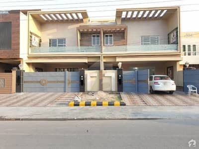 10 Marla House For Sale In Johar Town 80 Feet Road Hot Location Near Park Market And Mosque 10 Marla House For Sale In Johar Town 80 Feet Road Hot Location Near Park Market And Mosque