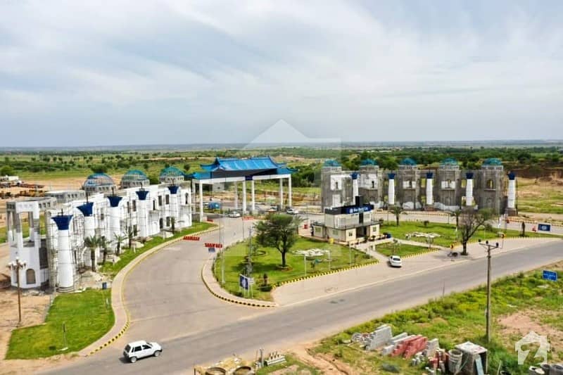 5 Marla Commercial Plot File Is Available For Sale