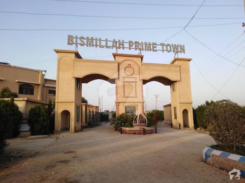 Bismillah Prime Town 80 Sq Yard Plot For Sale In Hyderabad