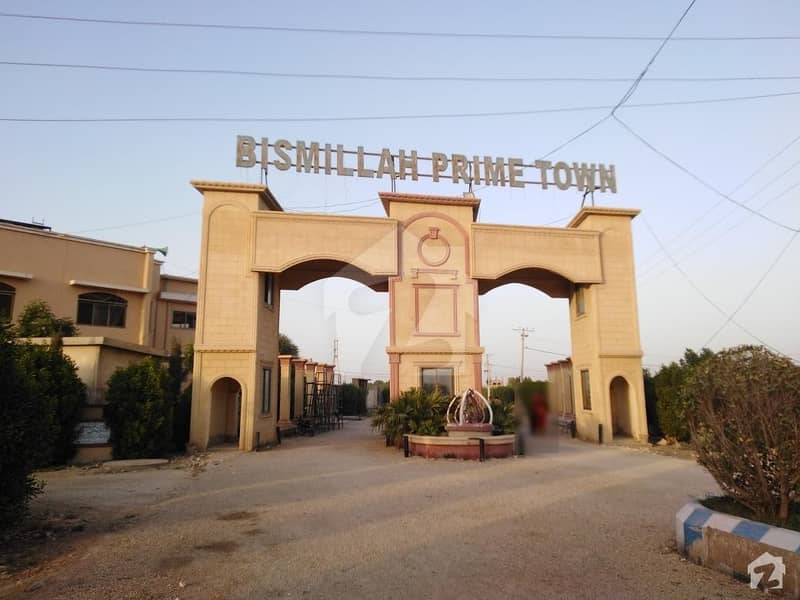 Bismillah Prime Town 80 Sq Yard Plot For Sale In Hyderabad