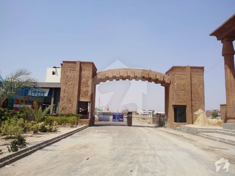 Such A Nice Located 36 Marla Residential Plot Is Available For Sale In Kareem Garden Phase 2 Faisalabad