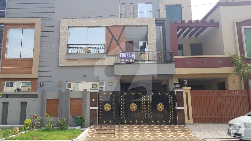 5 Marla House For Sale In BB Block Sector D Bahria Town Lahore