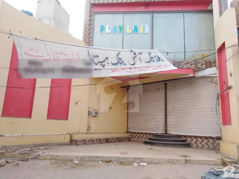 4 Marla Commercial Building For Sale 4 Marla Commercial Building For Sale