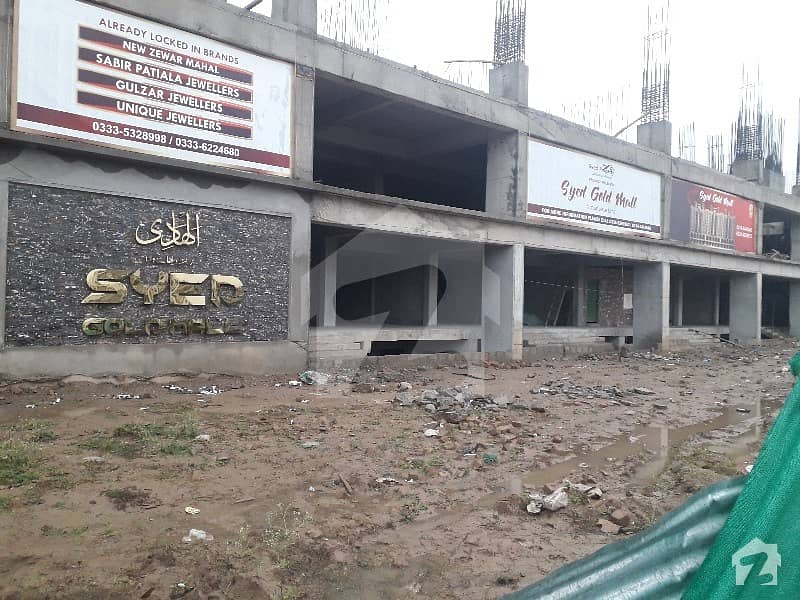 Corner Shop On Instalment In Bahria Town Ideal Location