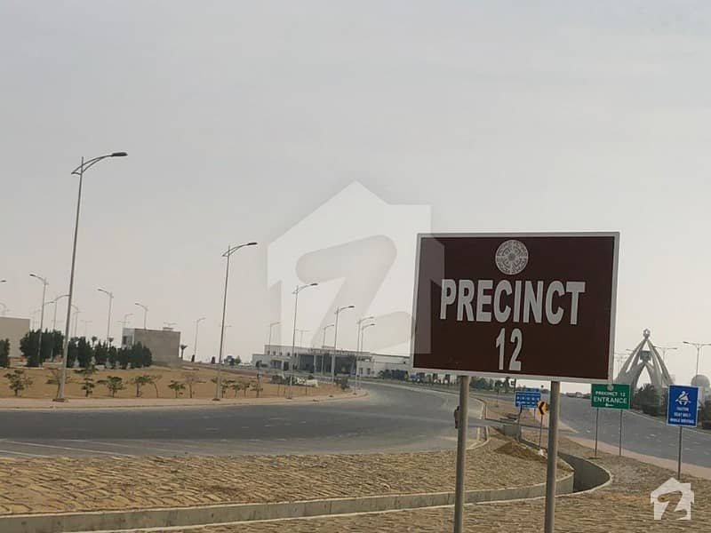 Bahria Town Ali Block 125 Yards Residential On Ground Plot For Sale
