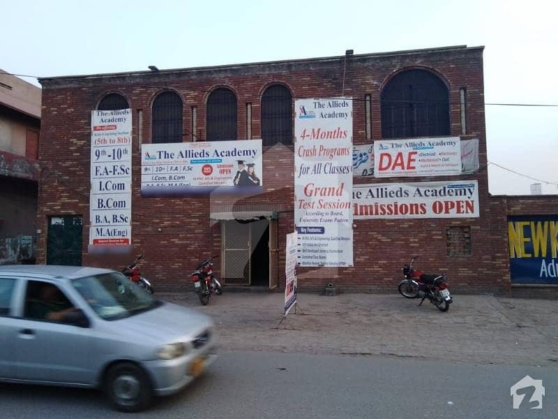 شالیمار لنک روڈ لاہور میں 3 کنال عمارت 21 کروڑ میں برائے فروخت۔