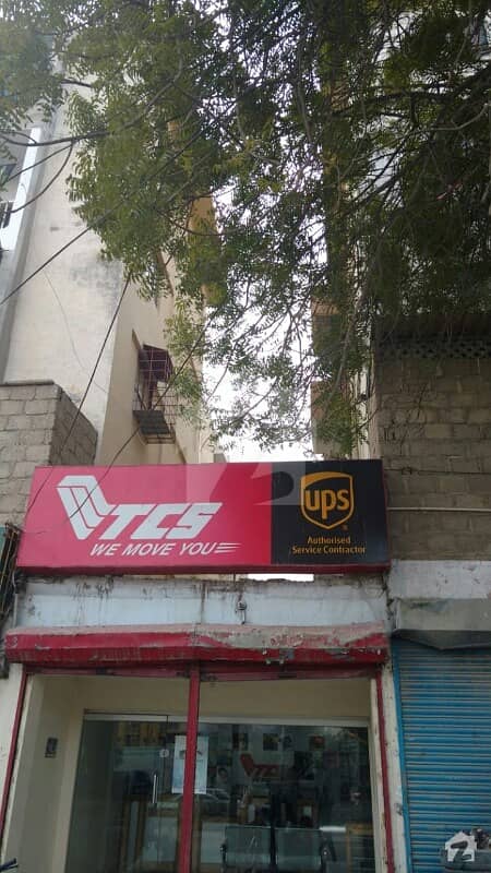 ناگن چورنگی نارتھ ناظم آباد کراچی میں 2 مرلہ دکان 1.68 کروڑ میں برائے فروخت۔
