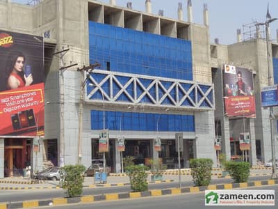 300 Sq Ft Office Available For Sale At Kohinoor 1 Plaza Jarranwala Rd