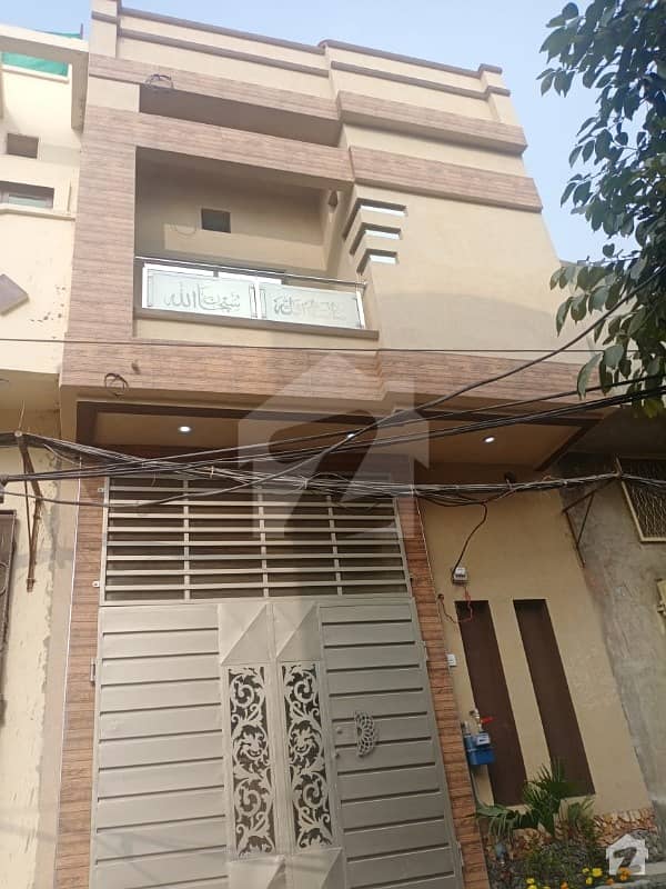 Google Property Offer 3 Marla Double Storey House For Sale At Reasonable Price
