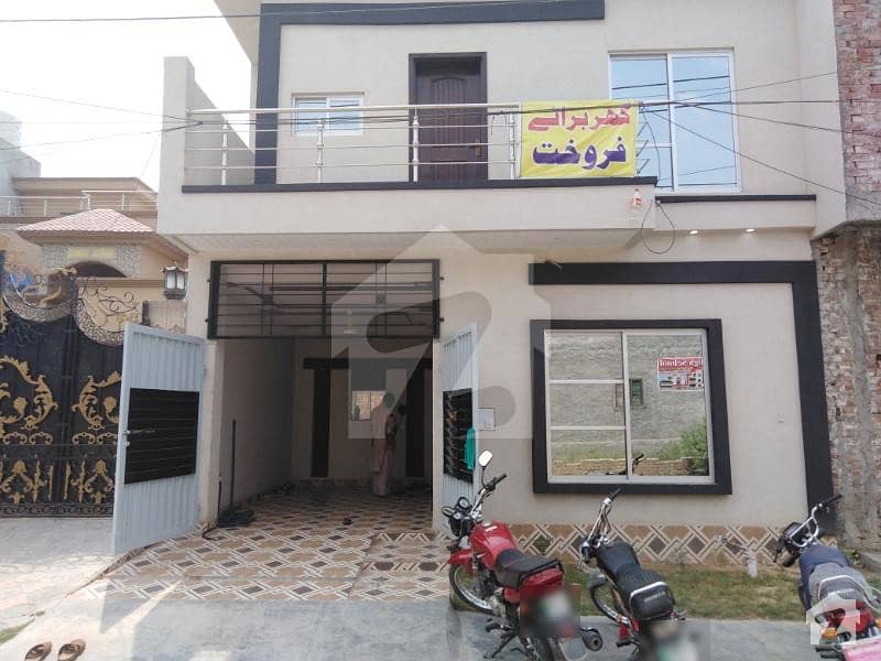 3.5 Marla House For Sale In Shadab Garden B Block