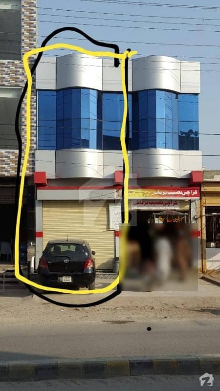 Commercial Shop For Sale On Main Adiala Road Rawalpindi