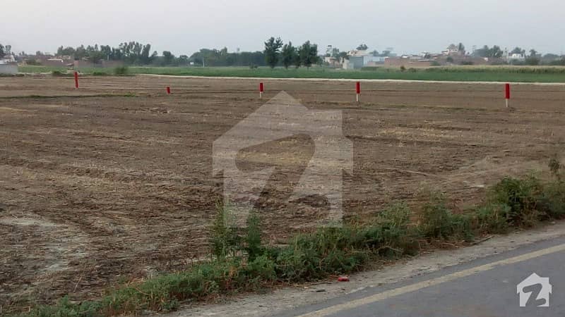 13 Kanal Land For Sale Near Ferozpur Road Sue Asil