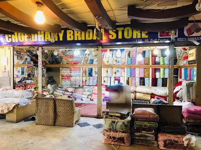 Shops For Sale, Muree Road Rabi Center Gulf Plaza Shops For Sale, Muree Road Rabi Center Gulf Plaza