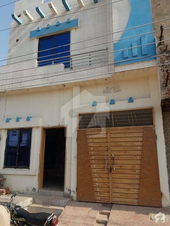 2.4 Marla Double Storey House For Sale In Muslim Bin Aqeel Colony Sahiwal