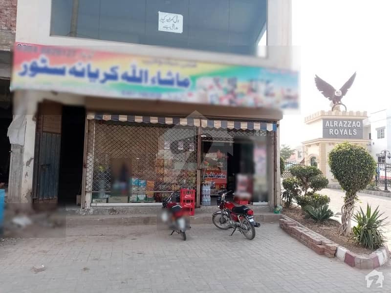 Commercial Corner Office For Rent Commercial Corner Office For Rent