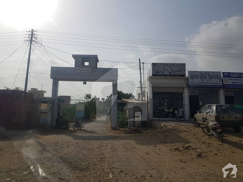 زینت آباد سکیم 33 کراچی میں 5 مرلہ رہائشی پلاٹ 72 لاکھ میں برائے فروخت۔