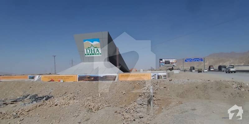 ڈی ایچ اے ڈیفینس کوئٹہ میں 5 مرلہ پلاٹ فائل 1.75 لاکھ میں برائے فروخت۔ ڈی ایچ اے ڈیفینس کوئٹہ میں 5 مرلہ پلاٹ فائل 1.75 لاکھ میں برائے فروخت۔