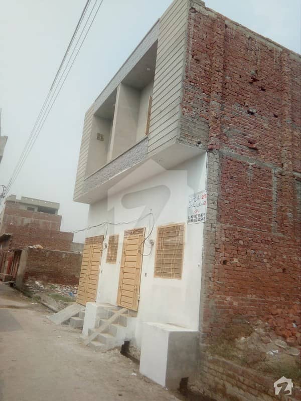 25 Marla Newly Developed Pair House For Sale