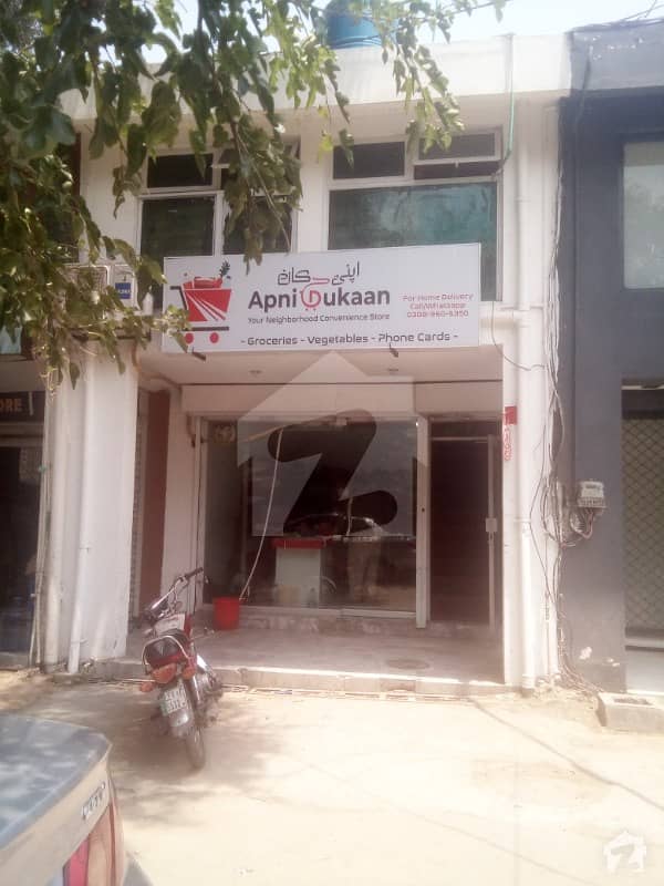 Dha 02 Marla Commercial Sector Shop Available At Excellent Location
