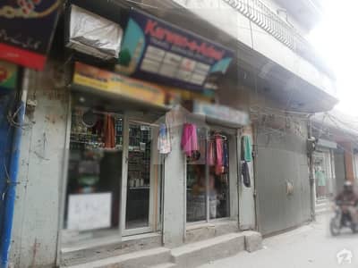 فتح گڑھ لاہور میں 10 مرلہ دکان 1.1 کروڑ میں برائے فروخت۔