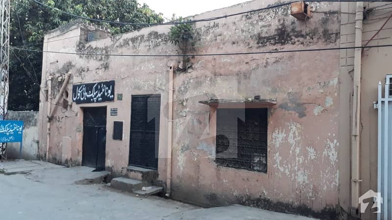 School For Sale In Muhammad Pura Sialkot