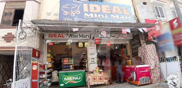 طارق بِن زیاد ہاؤسنگ سوسائٹی ملیر کراچی میں 2 مرلہ دکان 1.25 کروڑ میں برائے فروخت۔
