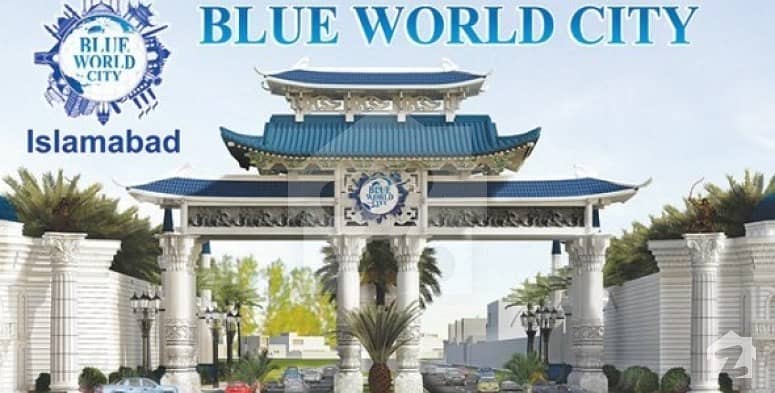 Blue World City Plot File For Sale