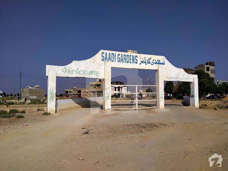 Commercial Plot Is Available For Sale In Saadi Garden Block 4