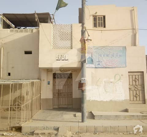 اورنگی ٹاؤن کراچی میں 3 کمروں کا 5 مرلہ مکان 85 لاکھ میں برائے فروخت۔