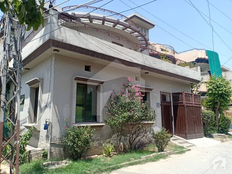 Google Property Offer 5 Marla Corner House For Sale At Reasonable Price On Ideal Location