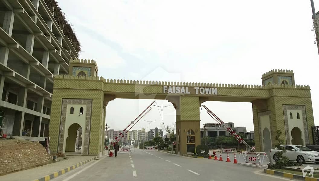 Plot Is Available For Sale Prime Location In Faisal Town - F-18