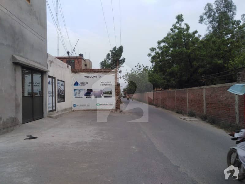 3 Marla Plot For Sale In Officers Colony Faisalabad