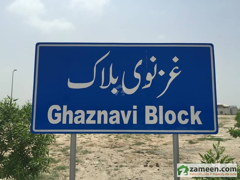 10 Marla Plot # 801 In Ghaznavi Block Block Bahria Town Lahore 10 Marla Plot # 801 In Ghaznavi Block Block Bahria Town Lahore