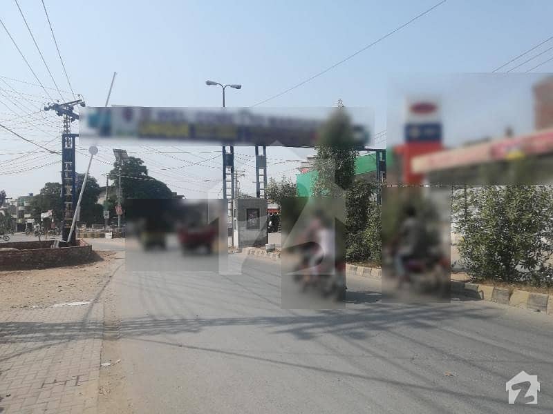 1 Kanal Plot For Sale In D Block Marghzar Officers Colony Lahore Marghzar Officers Colony