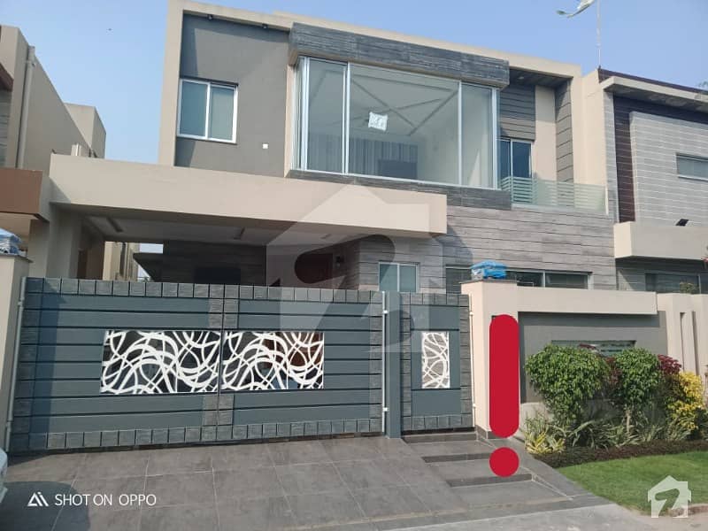 Al Habib Property Offers 10 Marla Brand New House For Sale In State Life Phase 1 Block G Lahore