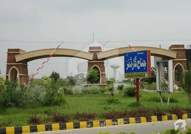 جناح گارڈنز ایف ای سی ایچ ایس اسلام آباد میں 6 مرلہ رہائشی پلاٹ 36 لاکھ میں برائے فروخت۔