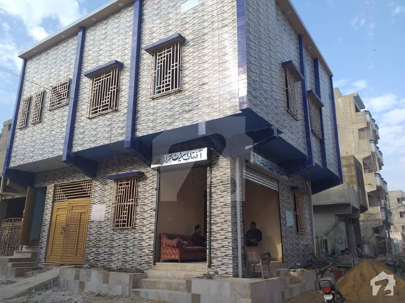 Newly Constructed House Available For Sale