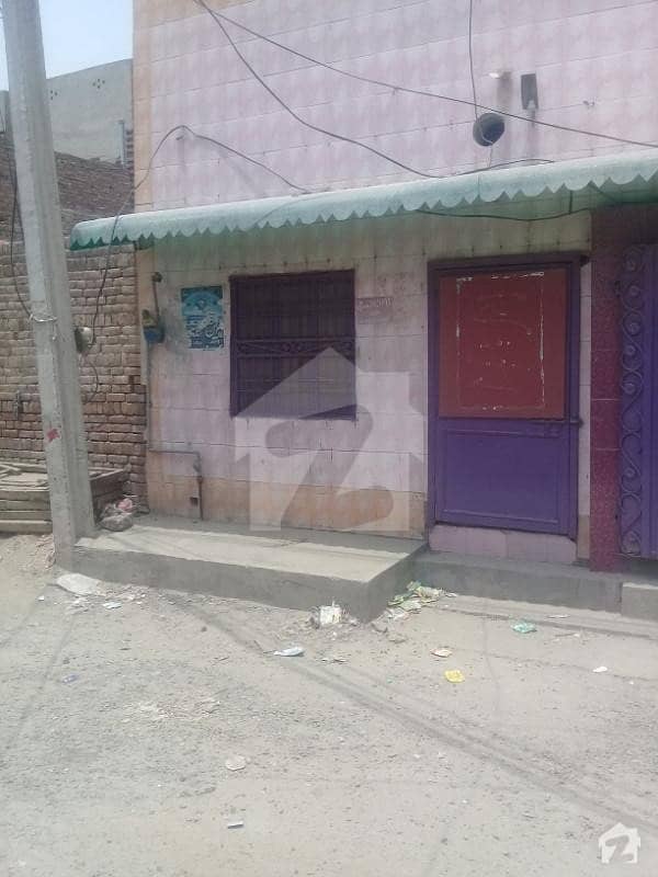 3 Marla Single Storey Commercial House For Sale