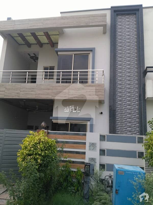 Luxury House 5 Marla For Sale In Citi Housing Gujranwala