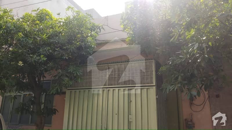 6 Marla 4 Bedroom House Fully Marble Flooring Available For Sale In Subedar Colony Lahore Cantt