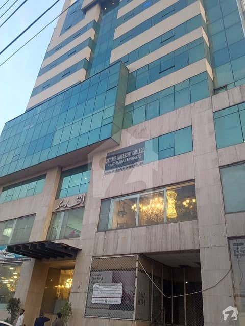 Office Available For Rent Al Qadir Heights Garden Town Lahore Office Available For Rent Al Qadir Heights Garden Town Lahore